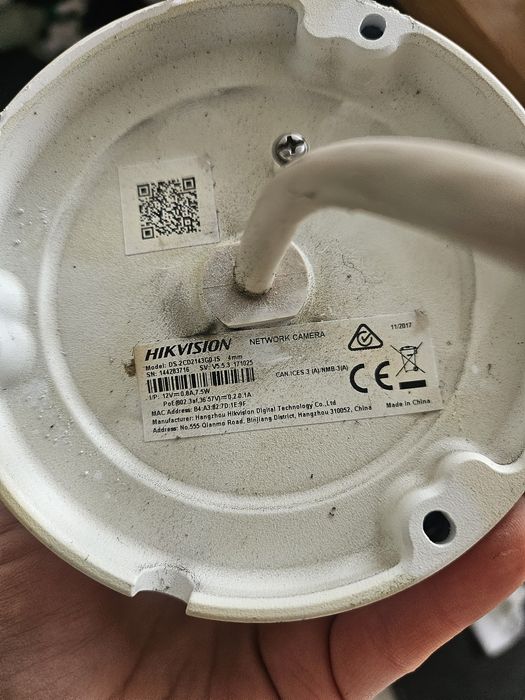 Камера бяла HIKVISION