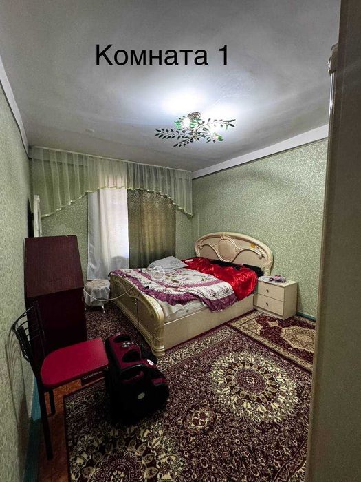 Uch tepa tumanida kvartira sotiladi