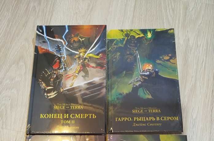 Новые книги по Вархаммеру / Warhammer
