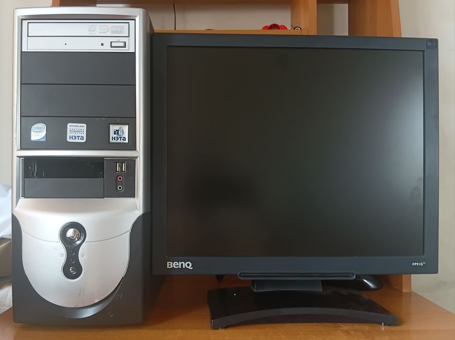 Компьютер для работы (системный блок + монитор 19")