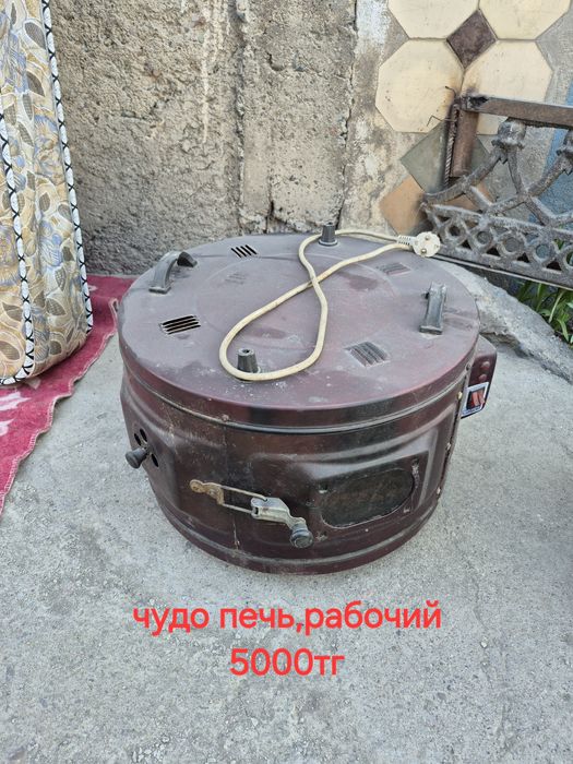 Техника для дома