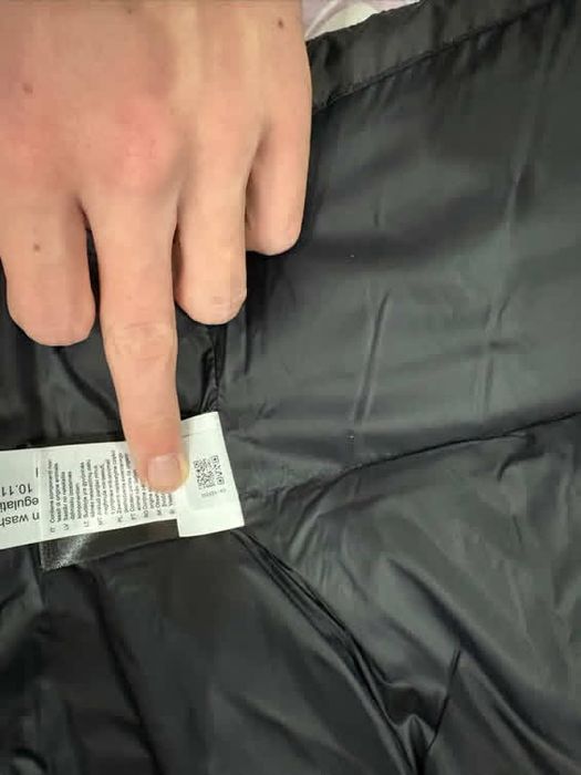 Яке The north face