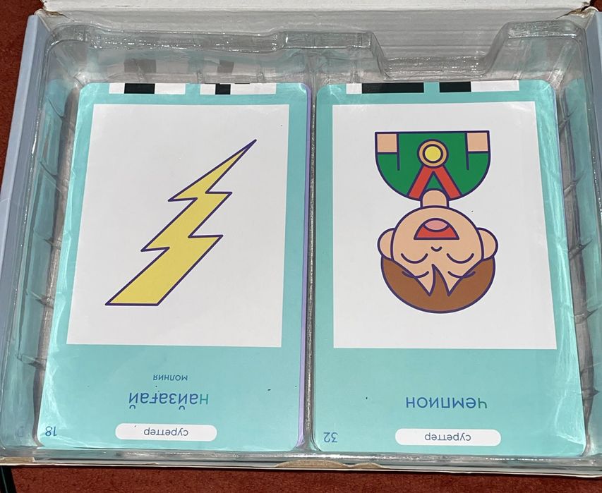 Срочно продам планшет развивающие