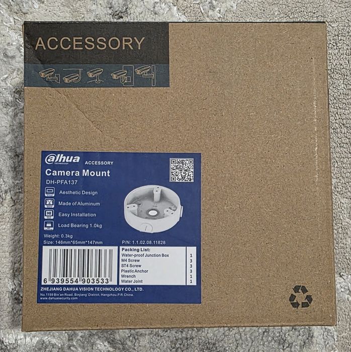 Camere supraveghere IP Dahua 5mp si 4mp