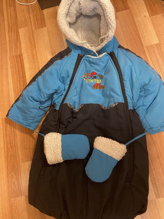 Детский конверт