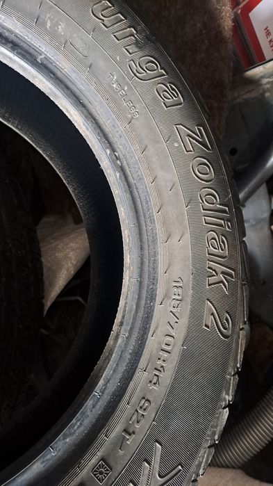 Продам,резину летнию. И Мотор мерс 2.8