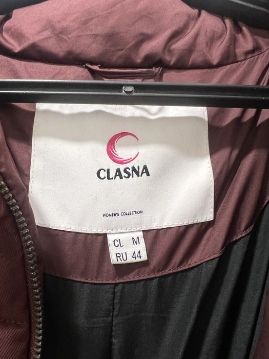 Куртка утепленная Clasna