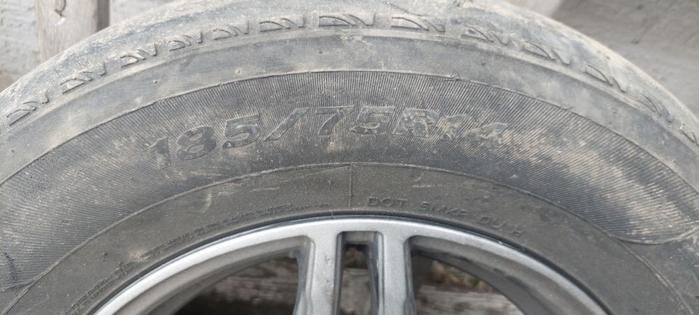 Продам диск с шины комплект гс