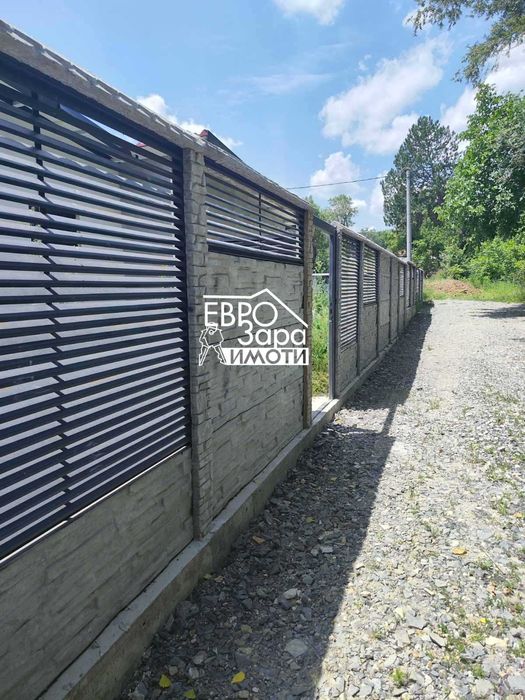 Продава се Къща в Стара Загора, Аязмото - 360 кв.м за 917 €/кв.м - Снимка #4