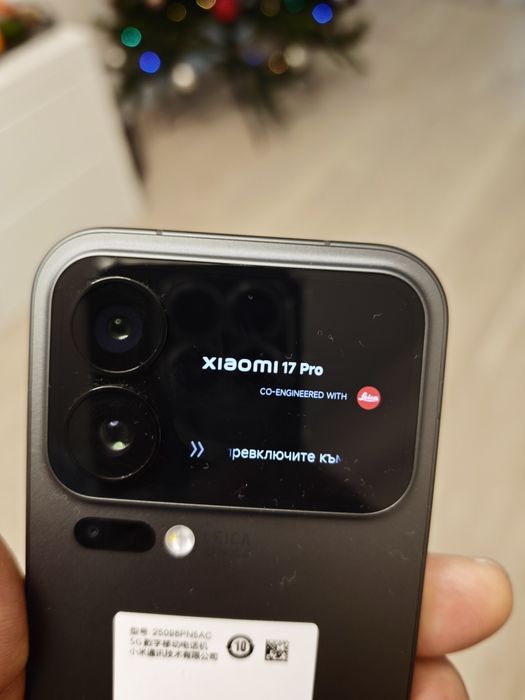 Чисто ново бижу Xiaomi 17 PRO Black 12/256/512GB с двоен селфи дисплей