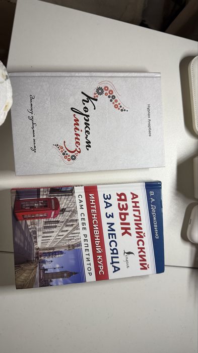 книги разных жанров