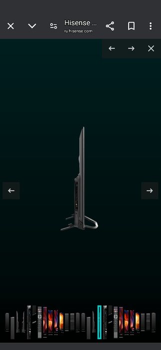 Телик новый купил из России почти не пользовались весило всегда!!