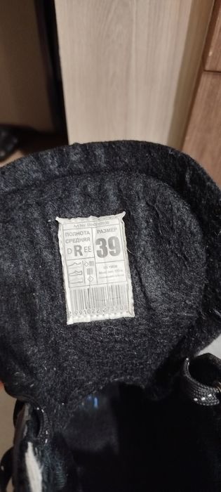 Продам коньки ледорубы