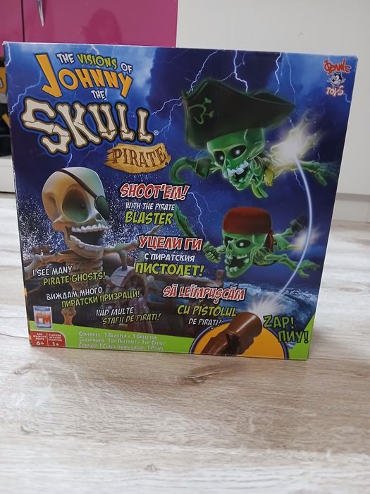 Игри интерактивни