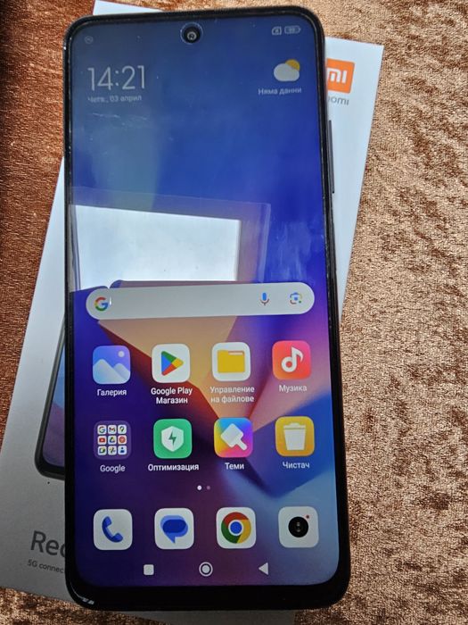 Xiaomi Redmi Note 10 5G