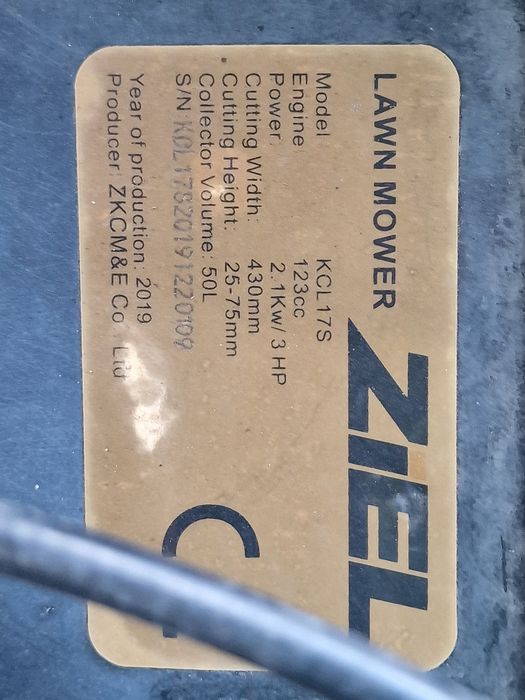 Бензинова  косачка Ziel