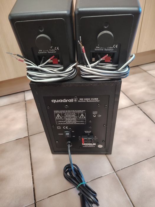 Субуфер Qadral SM 2650 CUBE