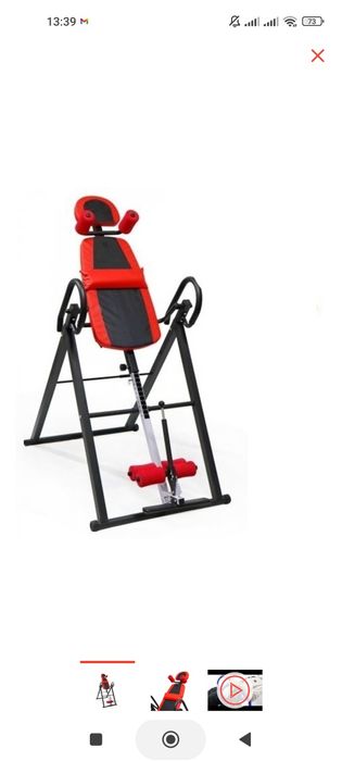 Продается Инверсионный стол