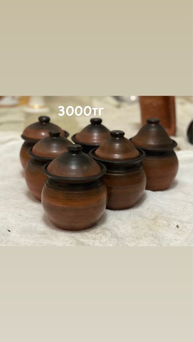 Продам наборы посуды