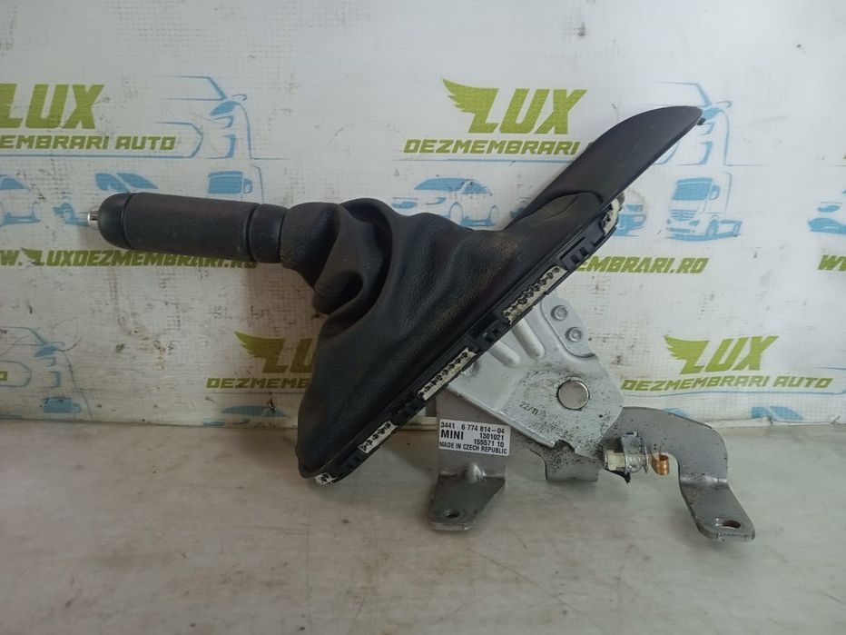 Frana mana 34416774814-04 Mini Cooper R56 (2006 - 2015)