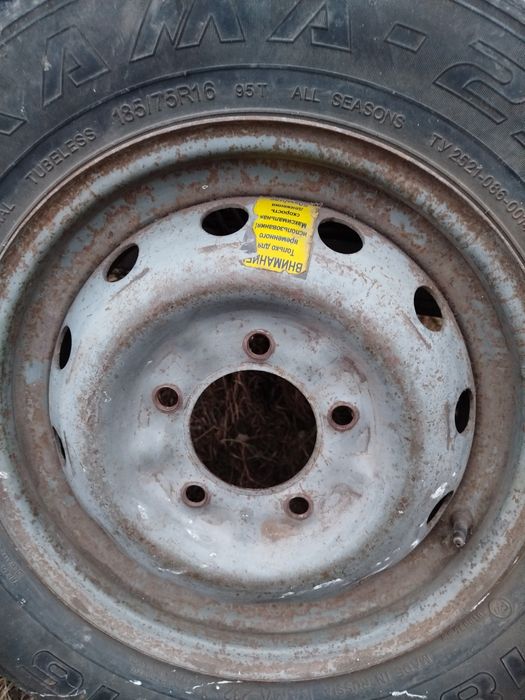 Диск на ниву 16 размер