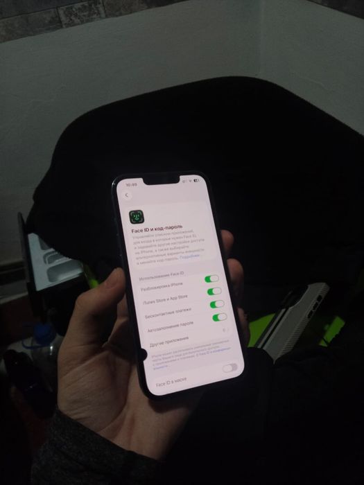 Iphone 13 pro 256 gb 86%