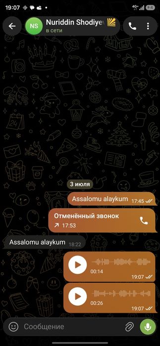 1.INFRACAR D (ИНФРАКАР Д) dizel avtomobillar uchun tutun o'lchagich