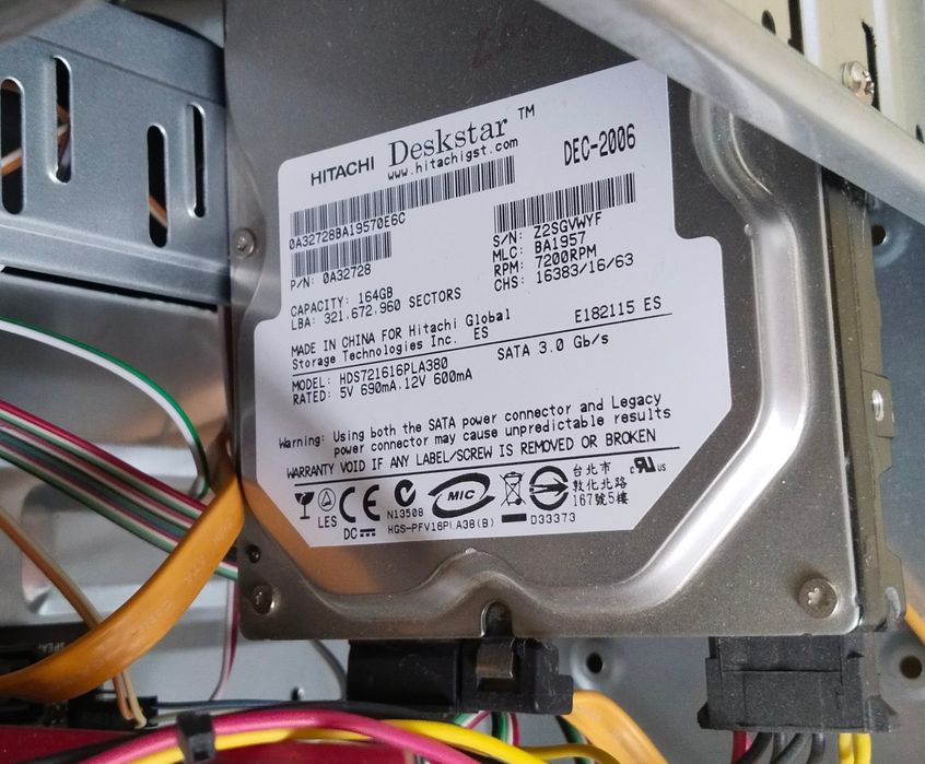 Продаётся компьютер Рабочий Б/У