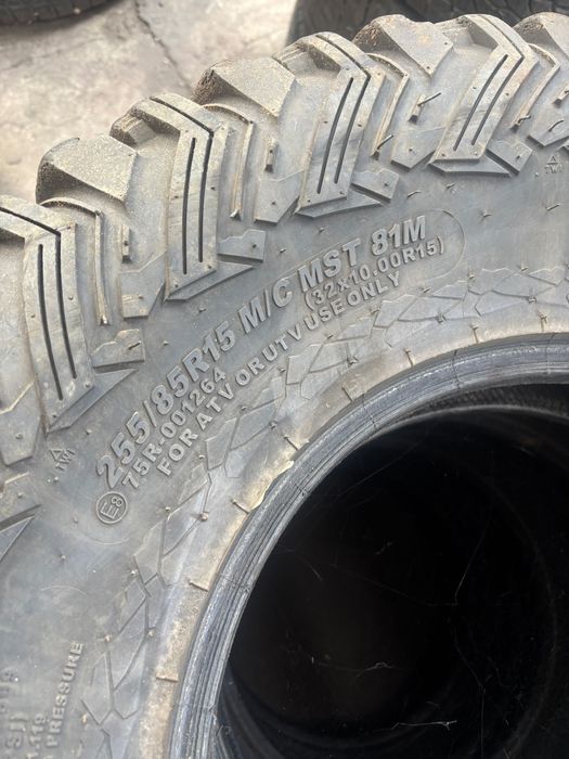 Гуми за утв в добро състояние