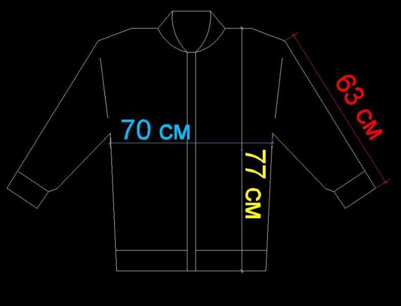 Мъжко яке Portento