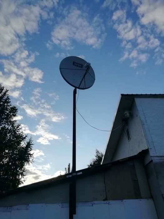 Продам антенну 4g