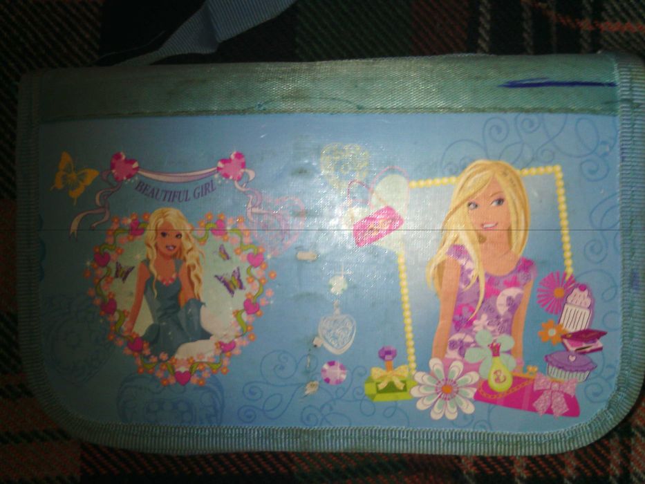 Детски игри, несесер