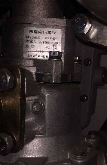 Расходомер измеритель объема с датчиком импульсов