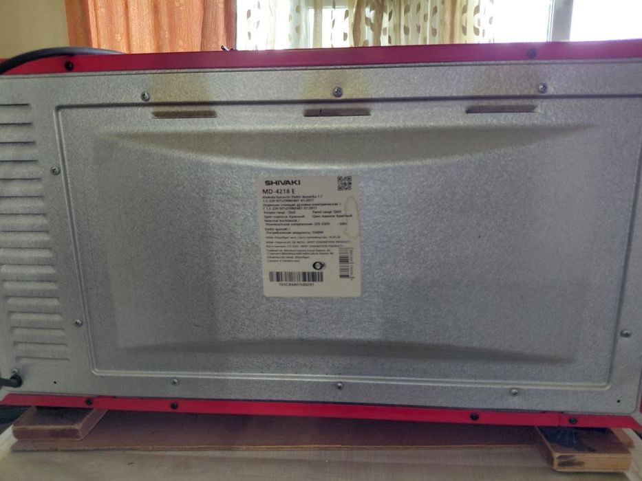 Мини-печь Shivaki MD4218E (духовка, электронная печь)