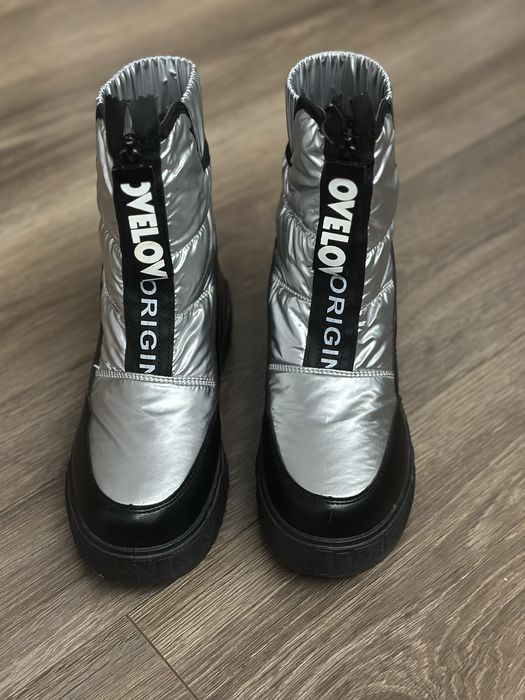 Сребристи апрески