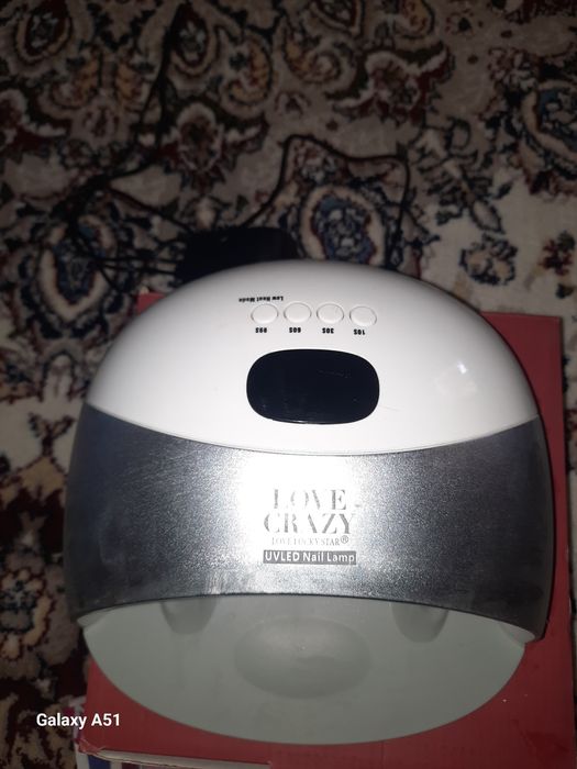 Manikyur buyumlar pedikyur