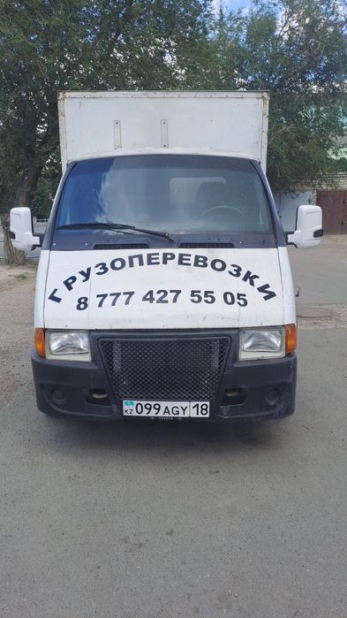 Привезу-увезу-перевезу