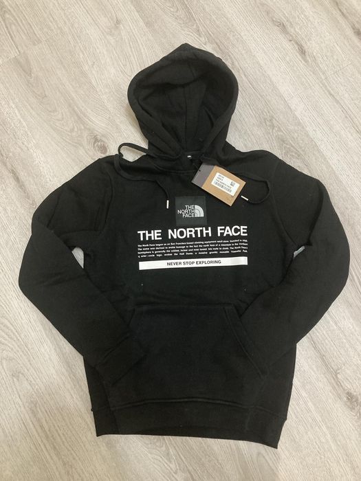 Мъжки суичъри Disquared, Armani, Nike  и др.