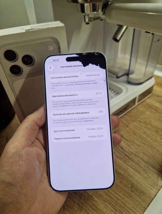 iPhone 17 Pro Max 256