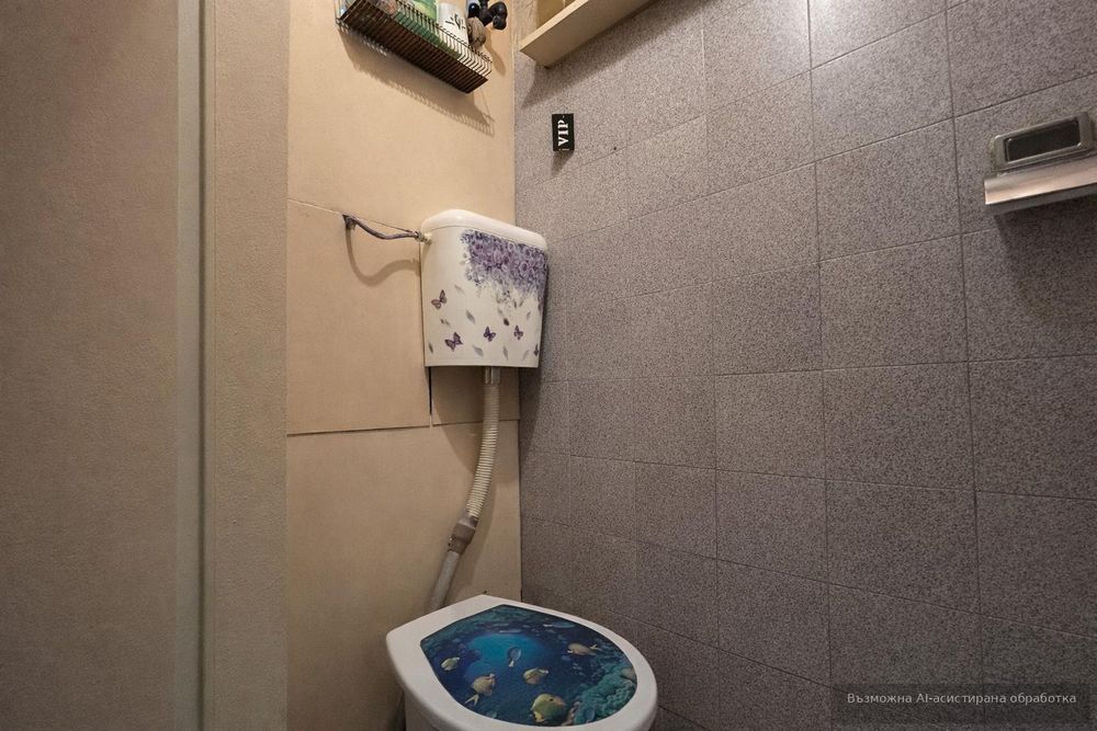 Продава се Двустаен апартамент в Пловдив, Кършияка - 62 кв.м за 1086 €/кв.м - Снимка #5