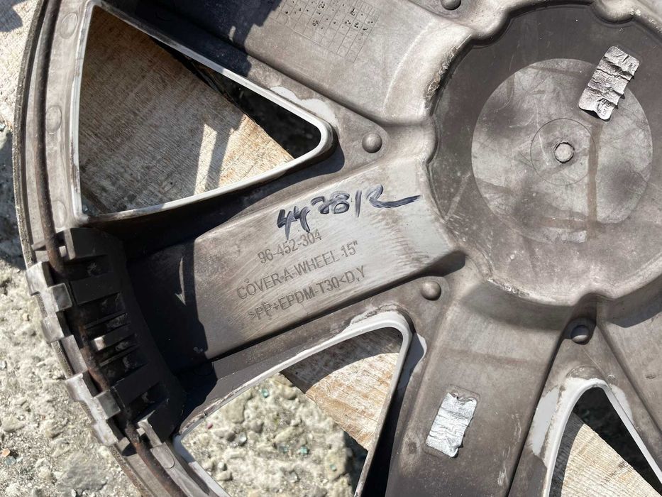 15 цола Тасове CHEVROLET AVEO 96452304