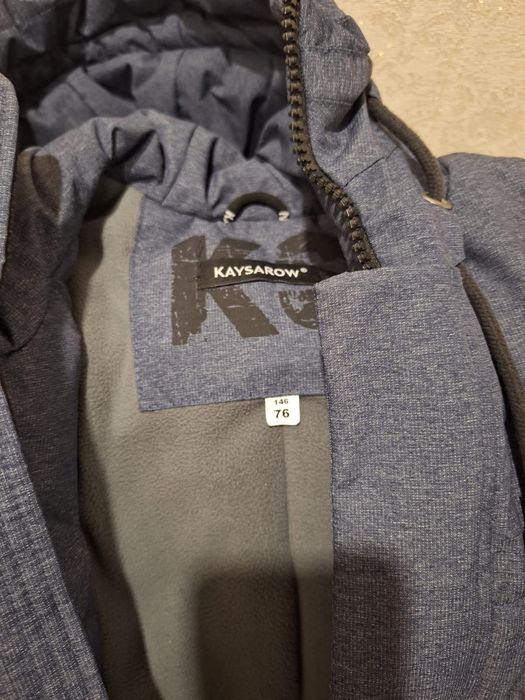 Пуховик на мальчика