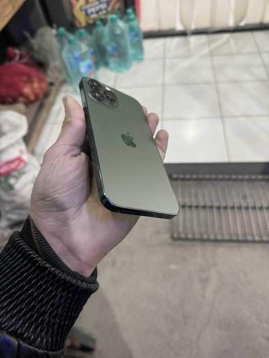 Iphone 13 pro max ideal