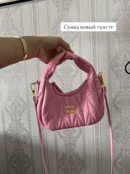 Разгрузка гардероба разные вещи