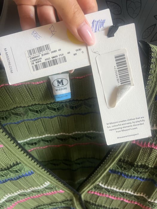 Жилетка Missoni оригинал