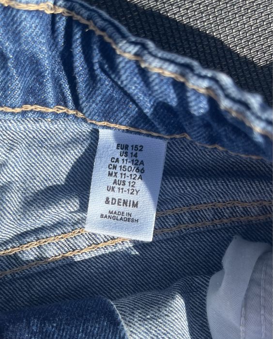 Два броя детски дънкови панталони