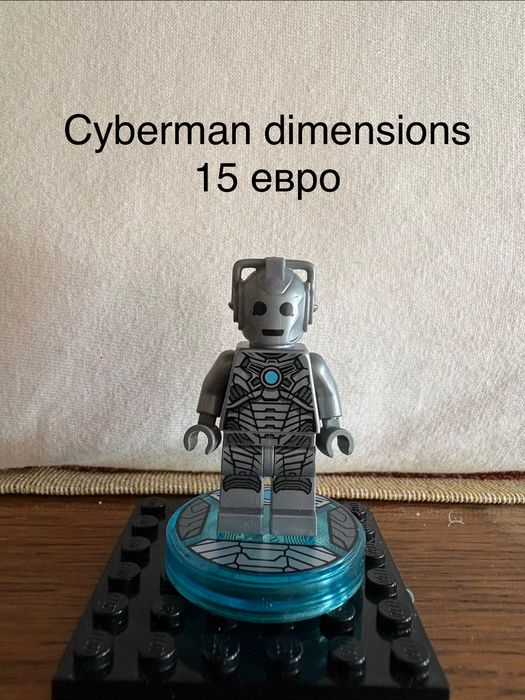 Lego фигурки от различни серии