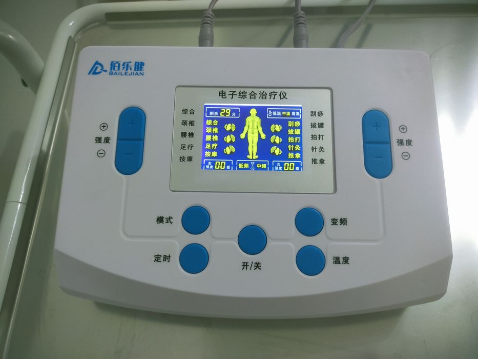 Электрофорез.новый аппарат для физиотерапии сама пользуюсь таким 2 год