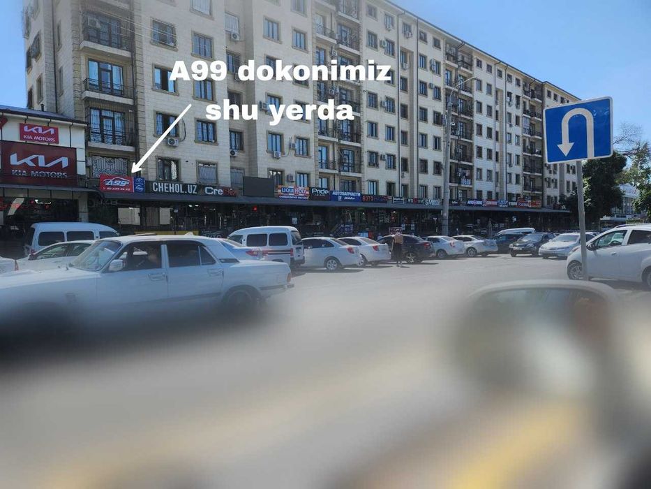 Рулевая рейка (колонка) RULEVOY REKA NISSAN ALTIMA L32 2008г Алтима