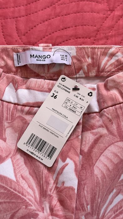 Дамски панталони и дънки Mango и Mohito, размер 36 (S) – продават се поотделно или лот с отстъпка